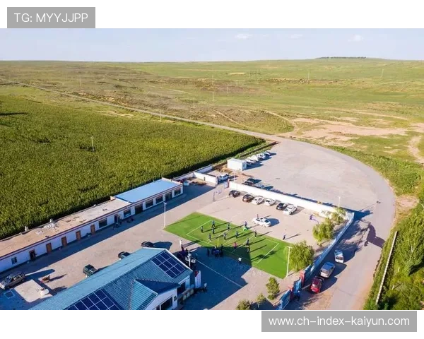 昂素镇嘎查排球馆预约新规：周二为老年日，周四为女性日