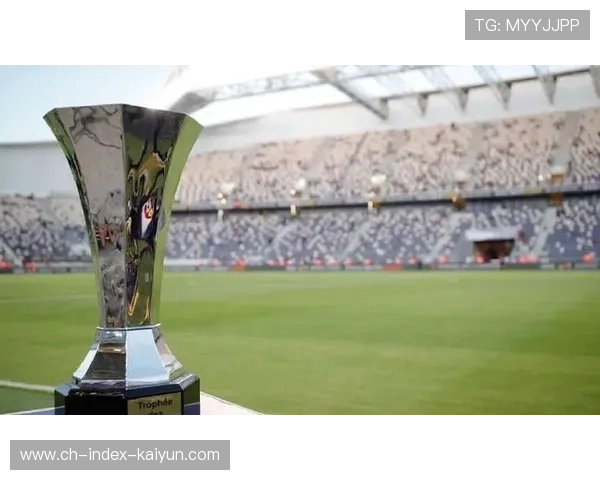 法国当局将部分法甲比赛列为高风险并升级安保，成本压力加剧