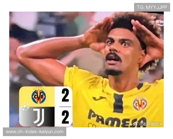 比利亚雷亚尔2-3遭哥本哈根绝杀,欧冠征程受阻